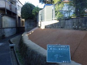 2016/4/17 公共工事　吉田にれの木公園整備工事